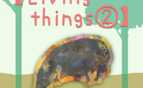 2025松野純也個展巡回展【Living things②】が開催。